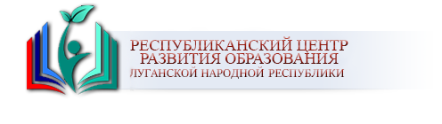 Центр развития образования